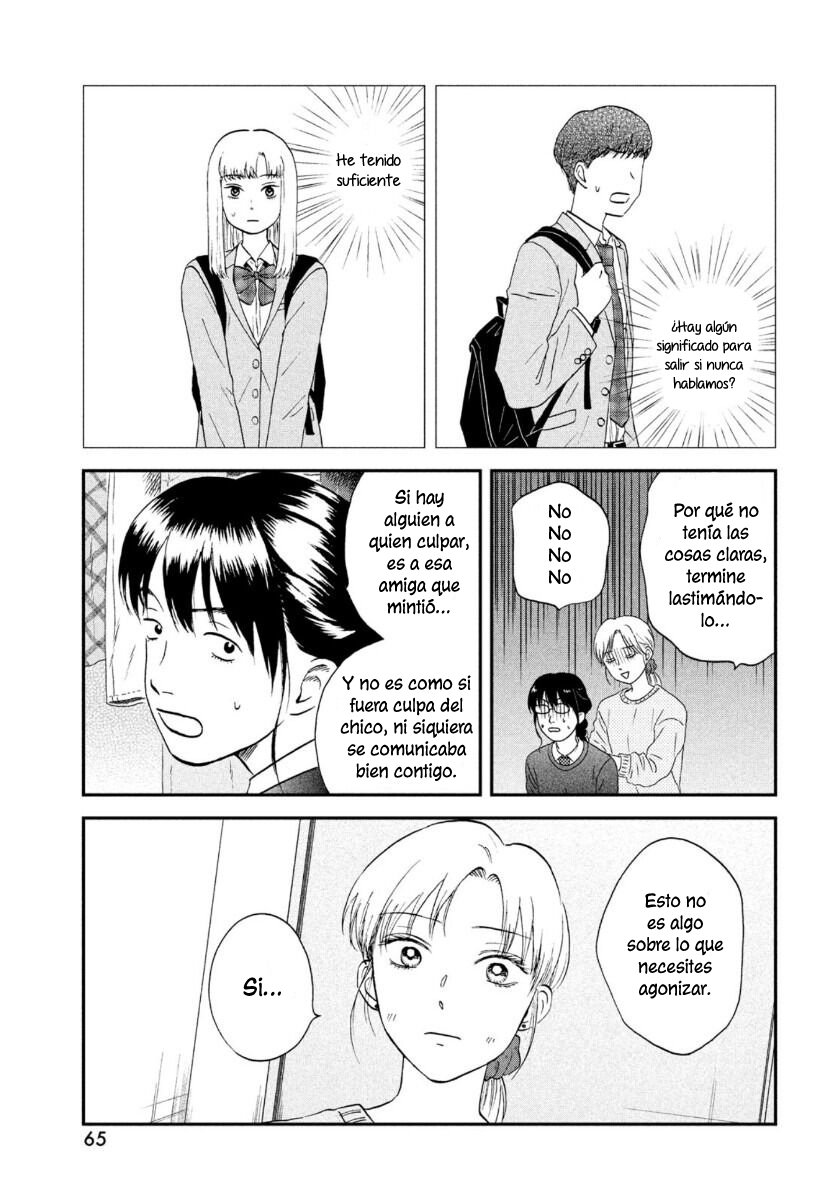 Read Skip to Loafer Es Manga Online
