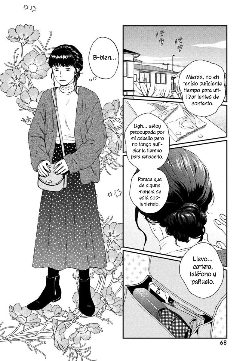 Read Skip to Loafer Es Manga Online