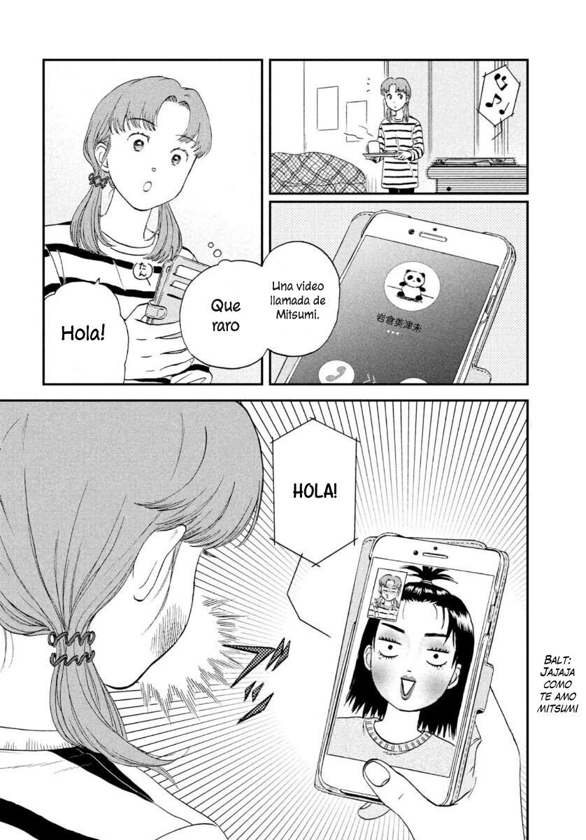 Read Skip to Loafer Es Manga Online