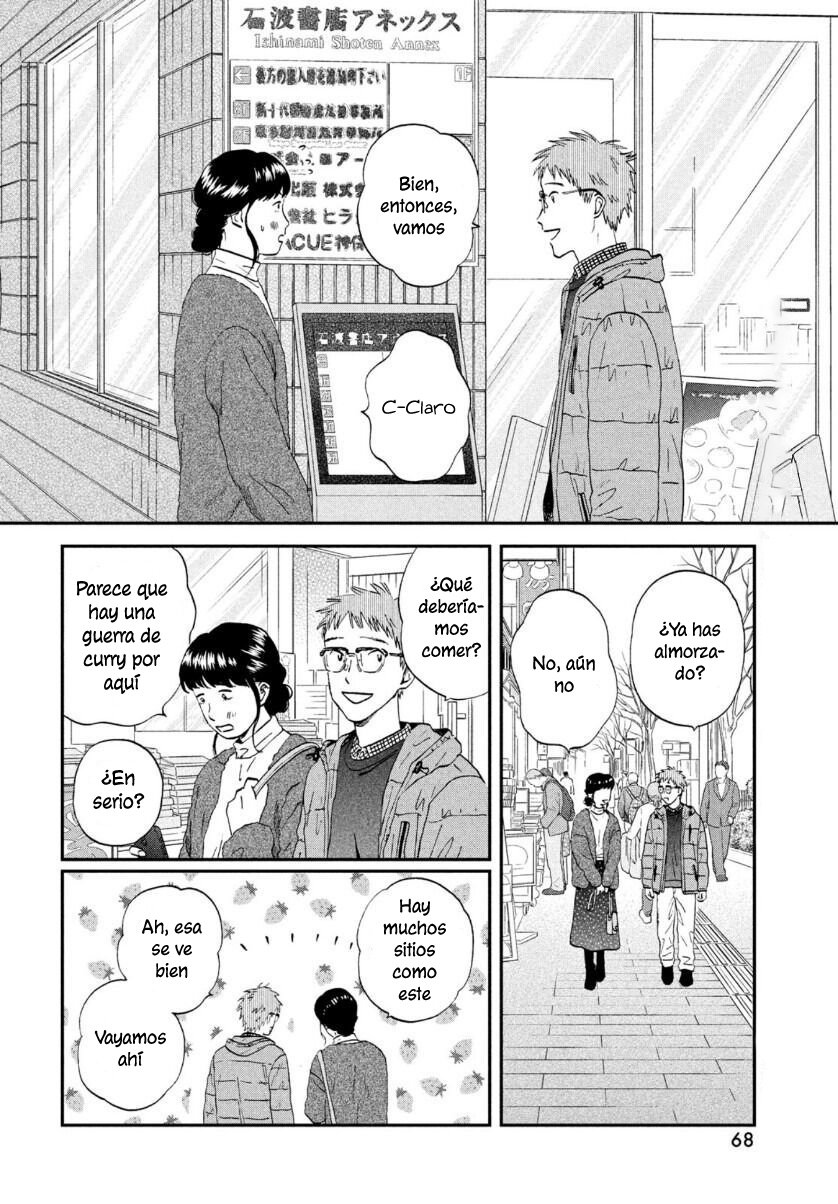 Read Skip to Loafer Es Manga Online