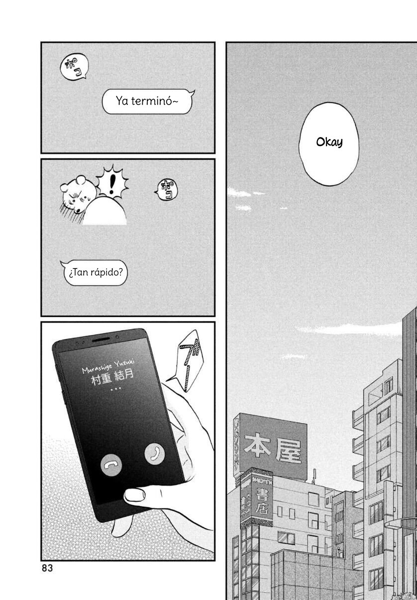 Read Skip to Loafer Es Manga Online