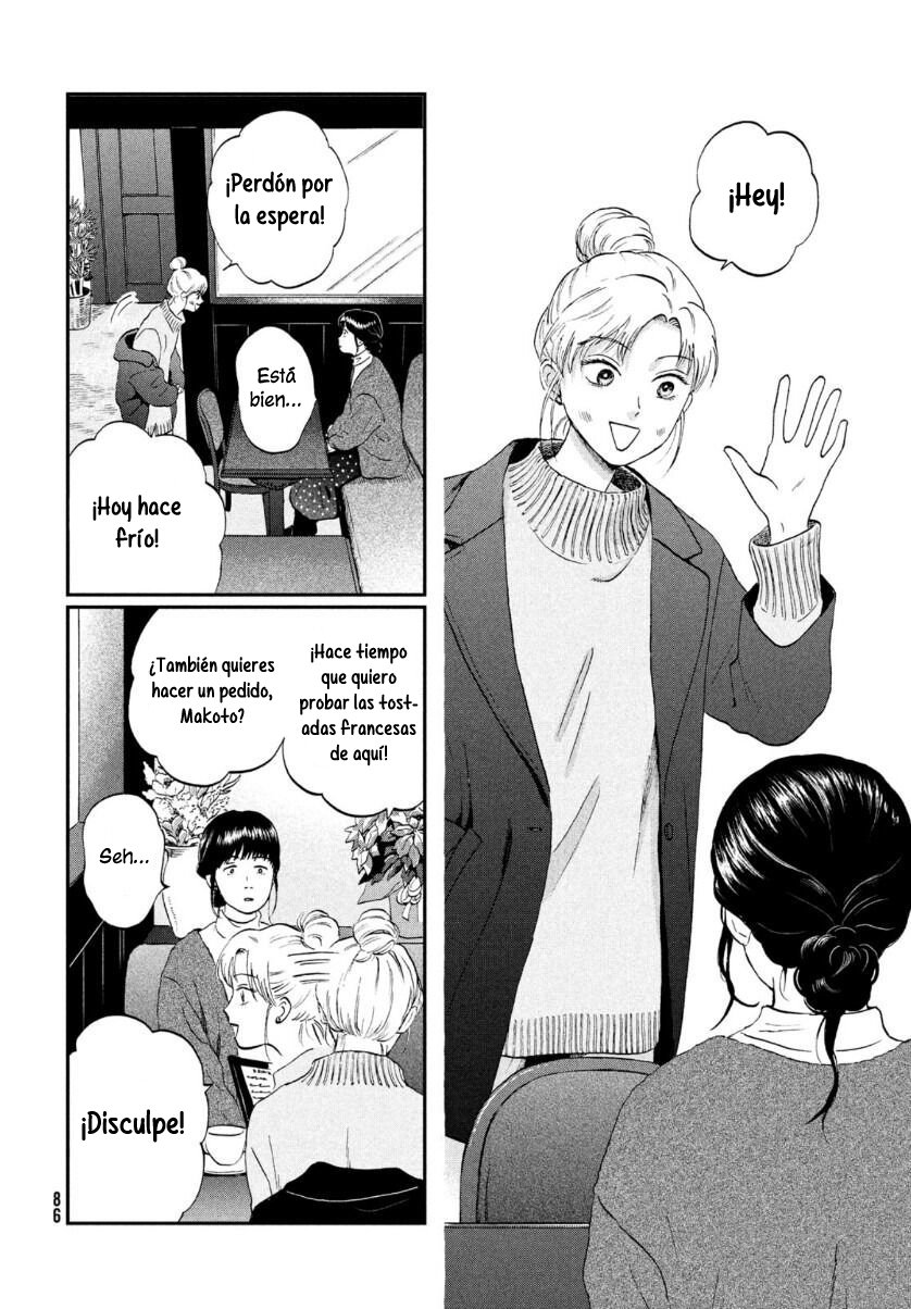 Read Skip to Loafer Es Manga Online