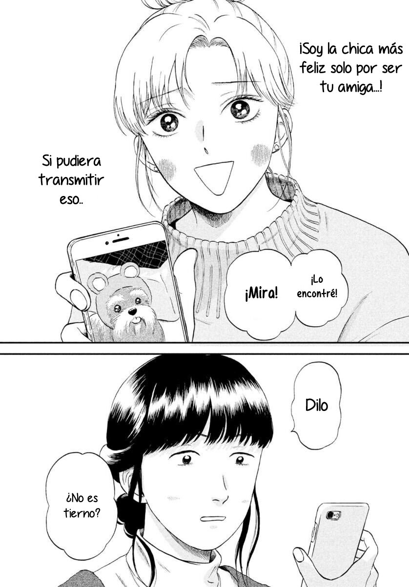 Read Skip to Loafer Es Manga Online