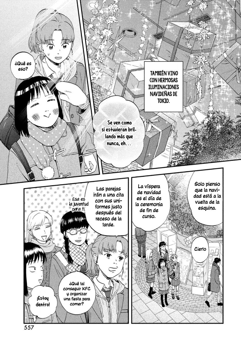 Read Skip to Loafer Es Manga Online