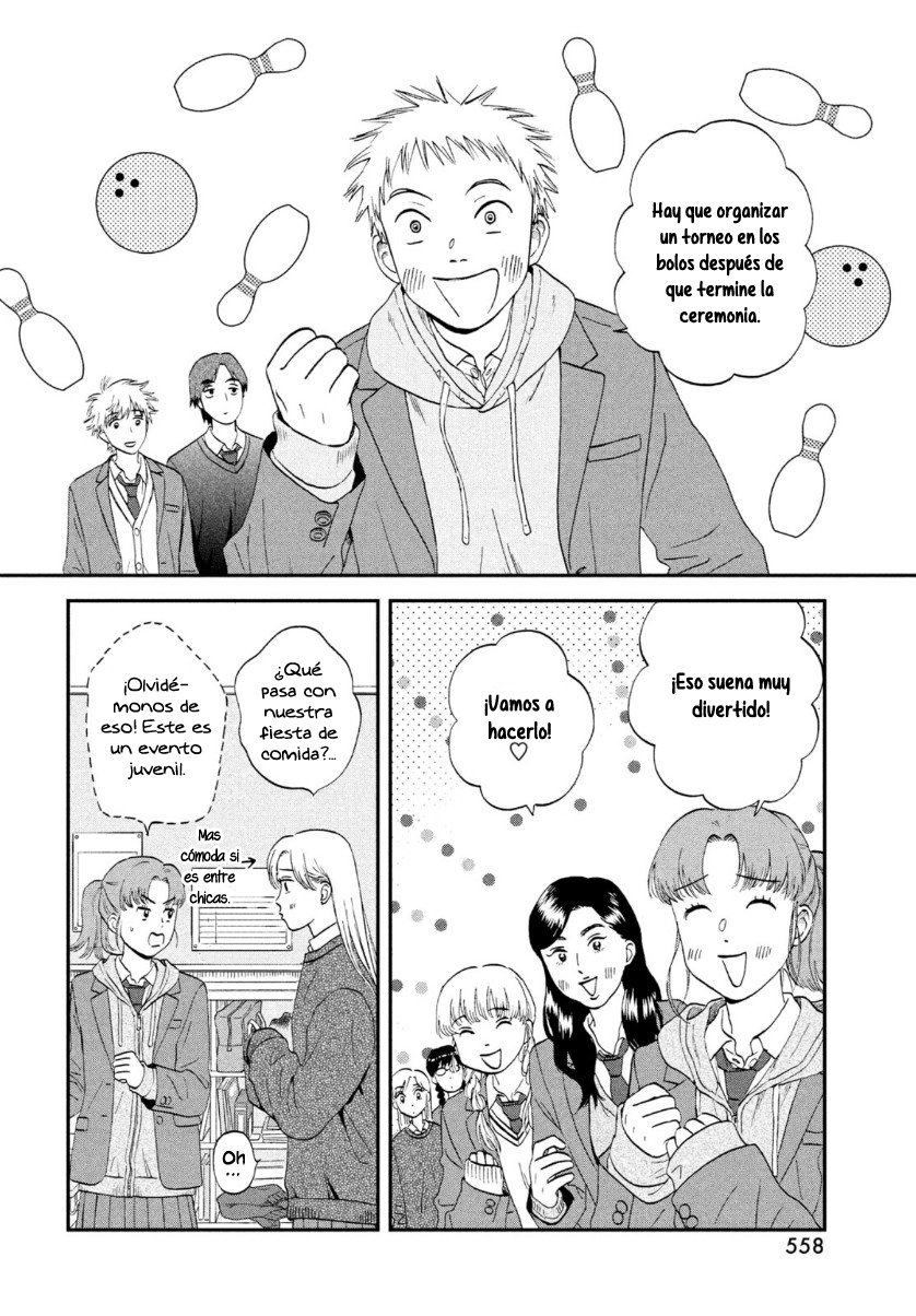 Read Skip to Loafer Es Manga Online