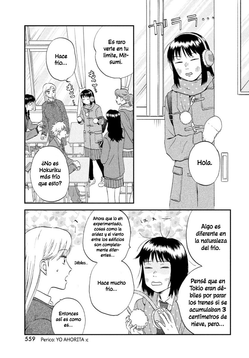 Read Skip to Loafer Es Manga Online