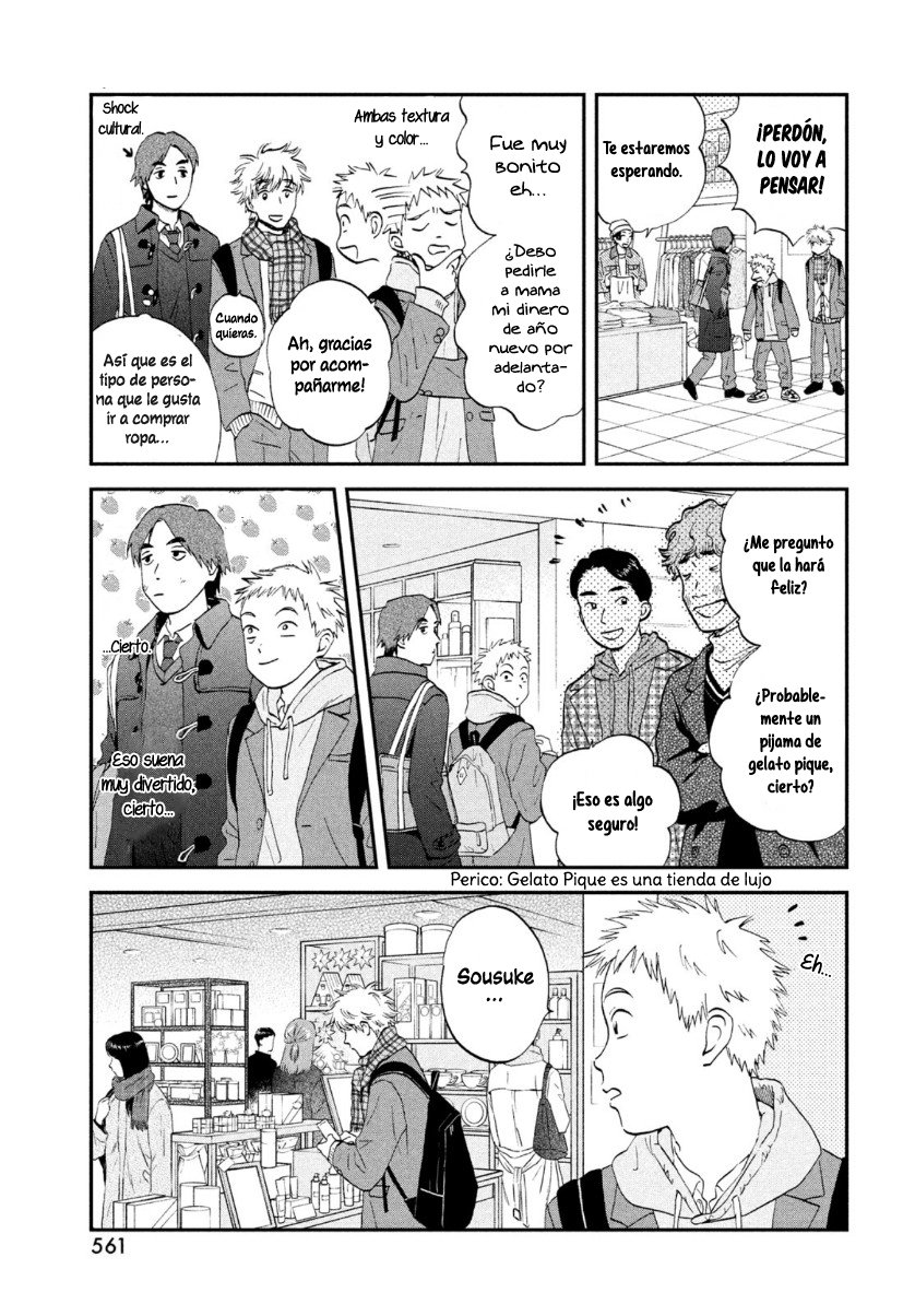 Read Skip to Loafer Es Manga Online