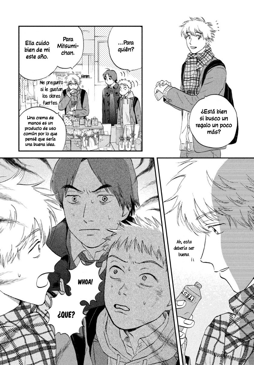 Read Skip to Loafer Es Manga Online