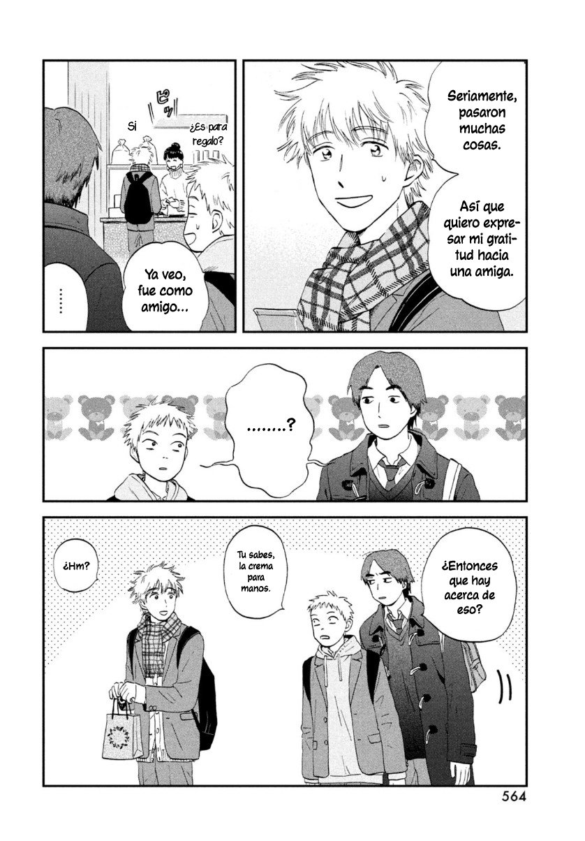 Read Skip to Loafer Es Manga Online