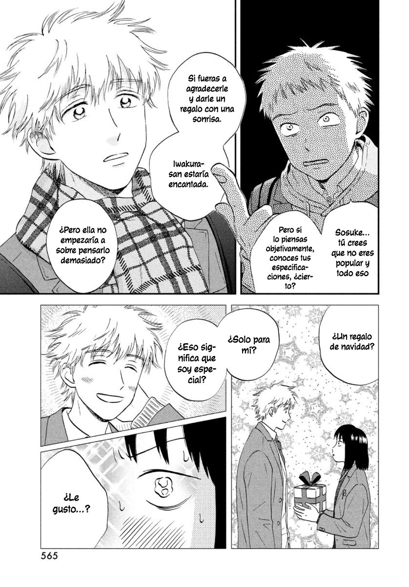 Read Skip to Loafer Es Manga Online