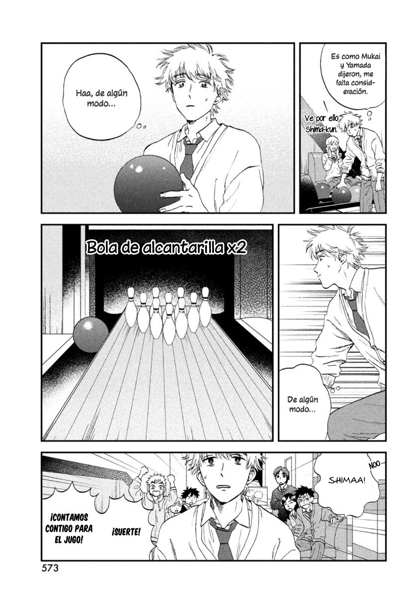 Read Skip to Loafer Es Manga Online