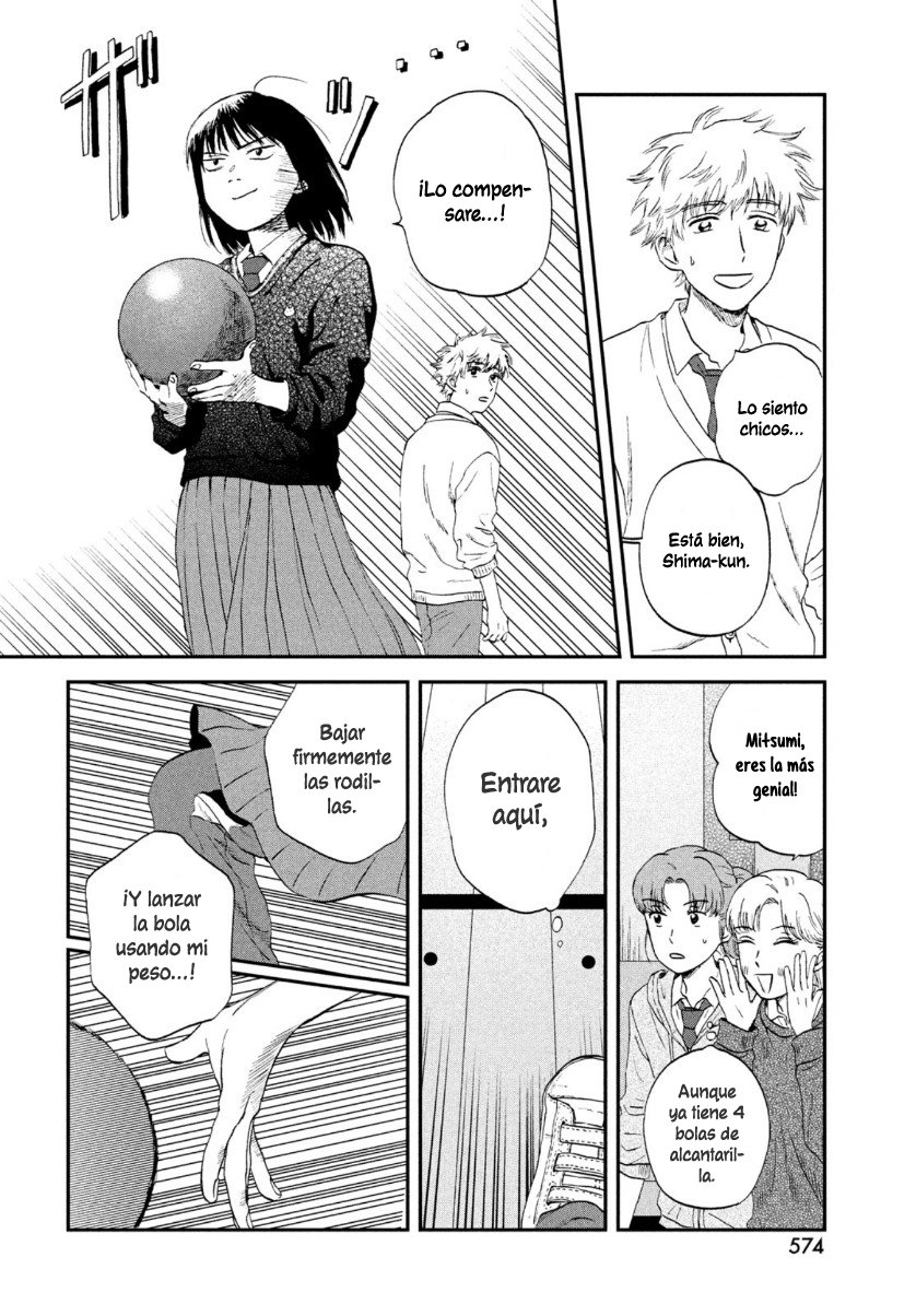 Read Skip to Loafer Es Manga Online