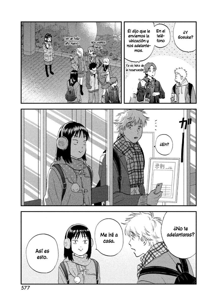 Read Skip to Loafer Es Manga Online