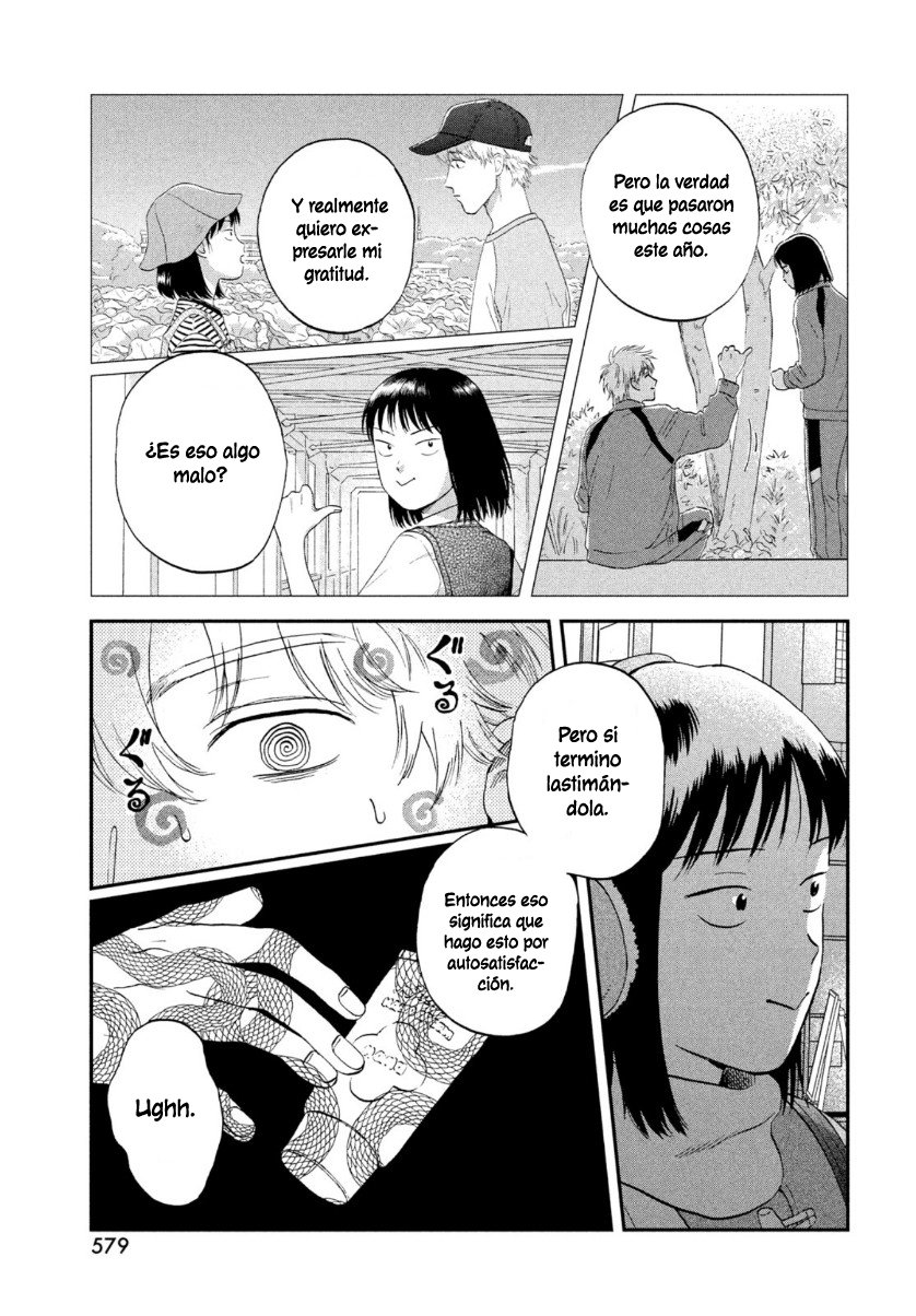 Read Skip to Loafer Es Manga Online