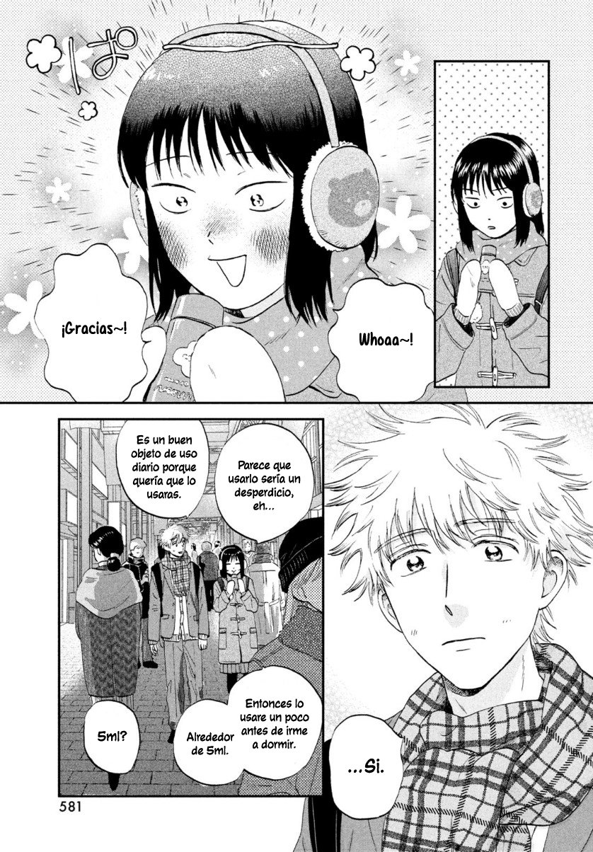 Read Skip to Loafer Es Manga Online