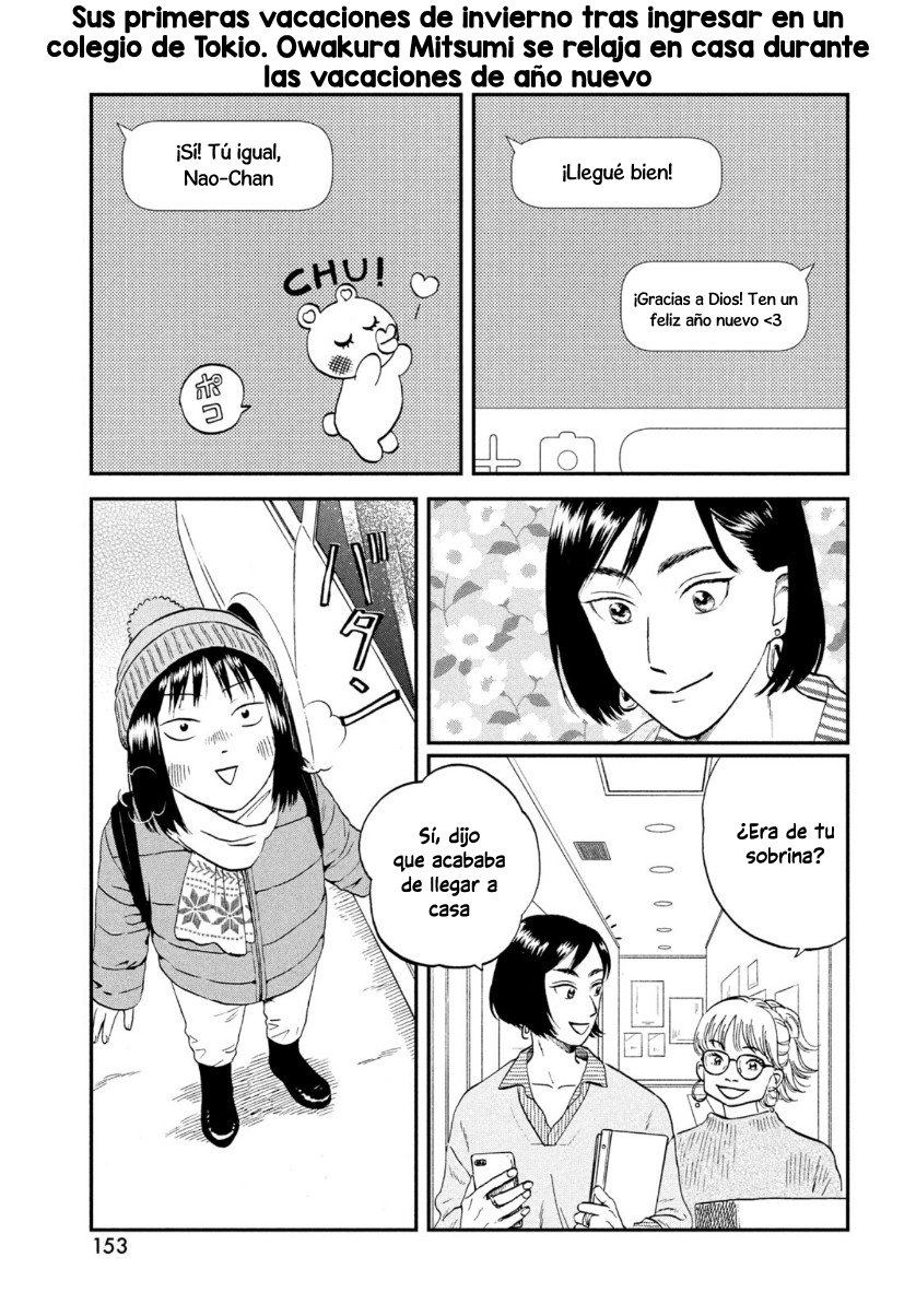 Read Skip to Loafer Es Manga Online
