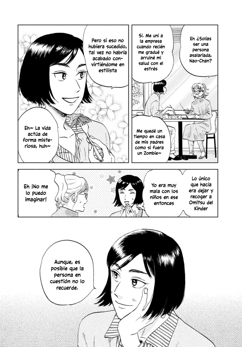 Read Skip to Loafer Es Manga Online