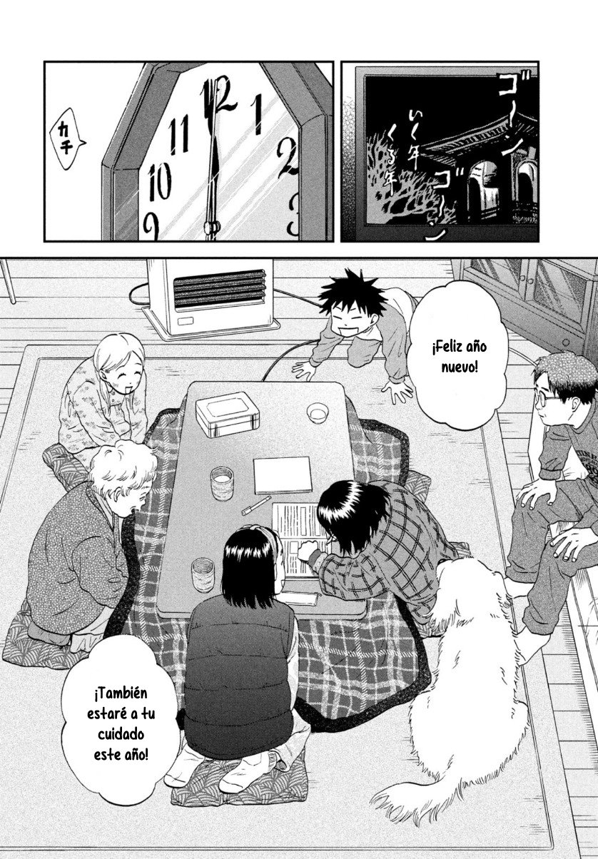 Read Skip to Loafer Es Manga Online