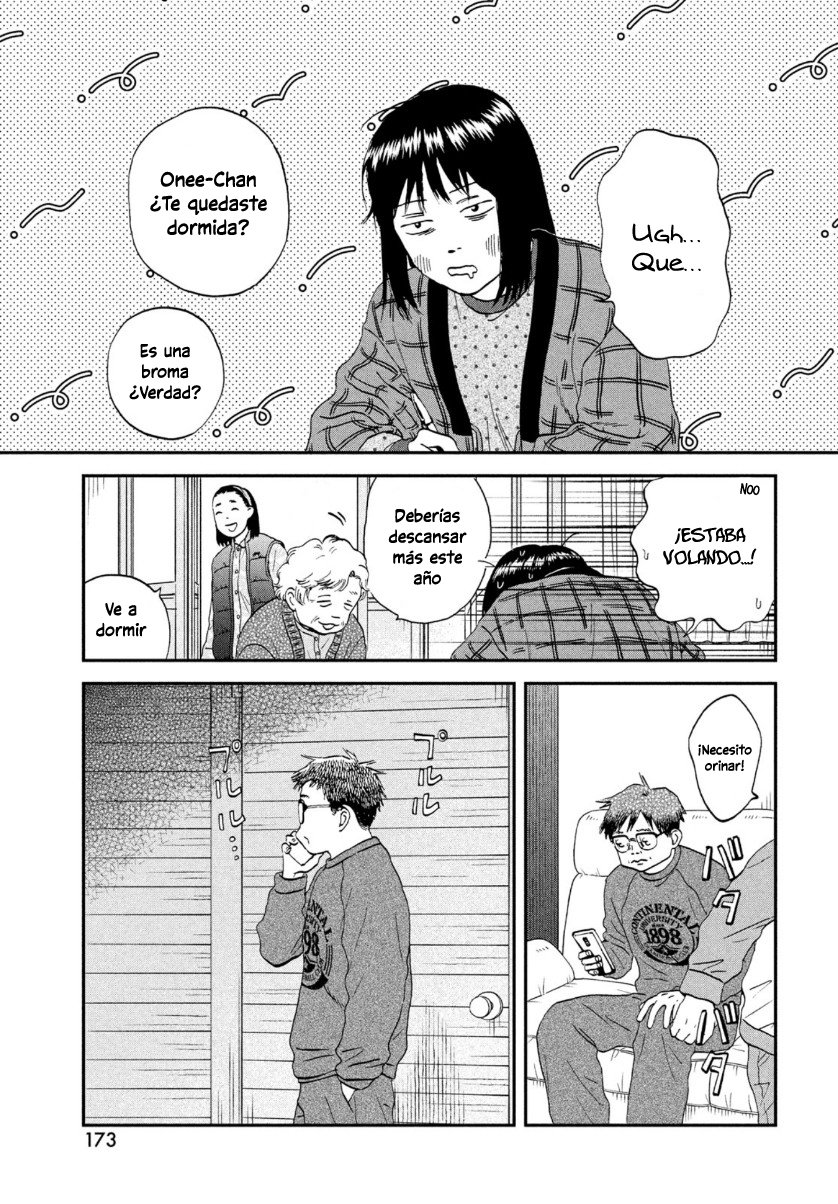 Read Skip to Loafer Es Manga Online