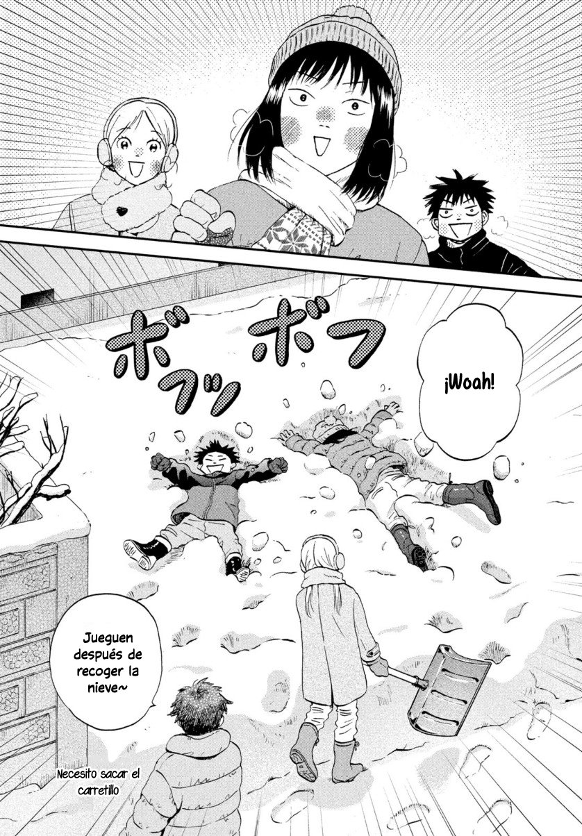 Read Skip to Loafer Es Manga Online