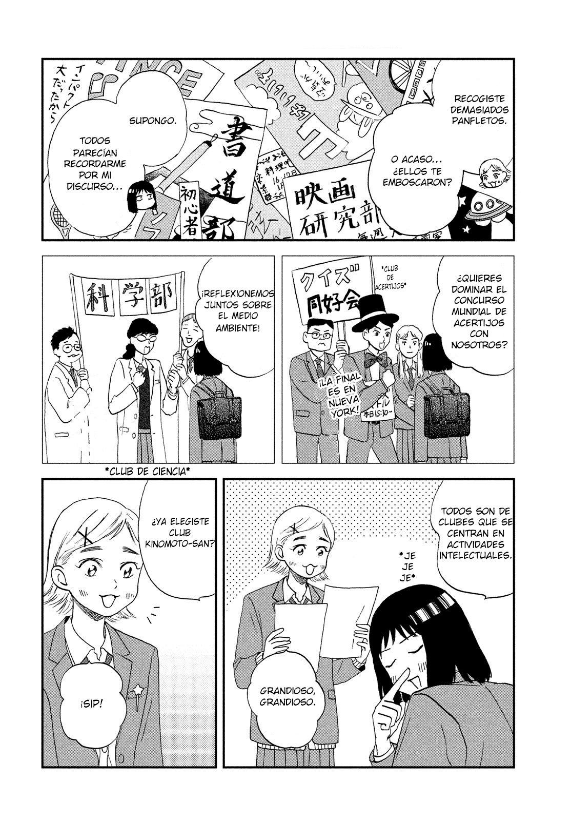 Read Skip to Loafer Es Manga Online