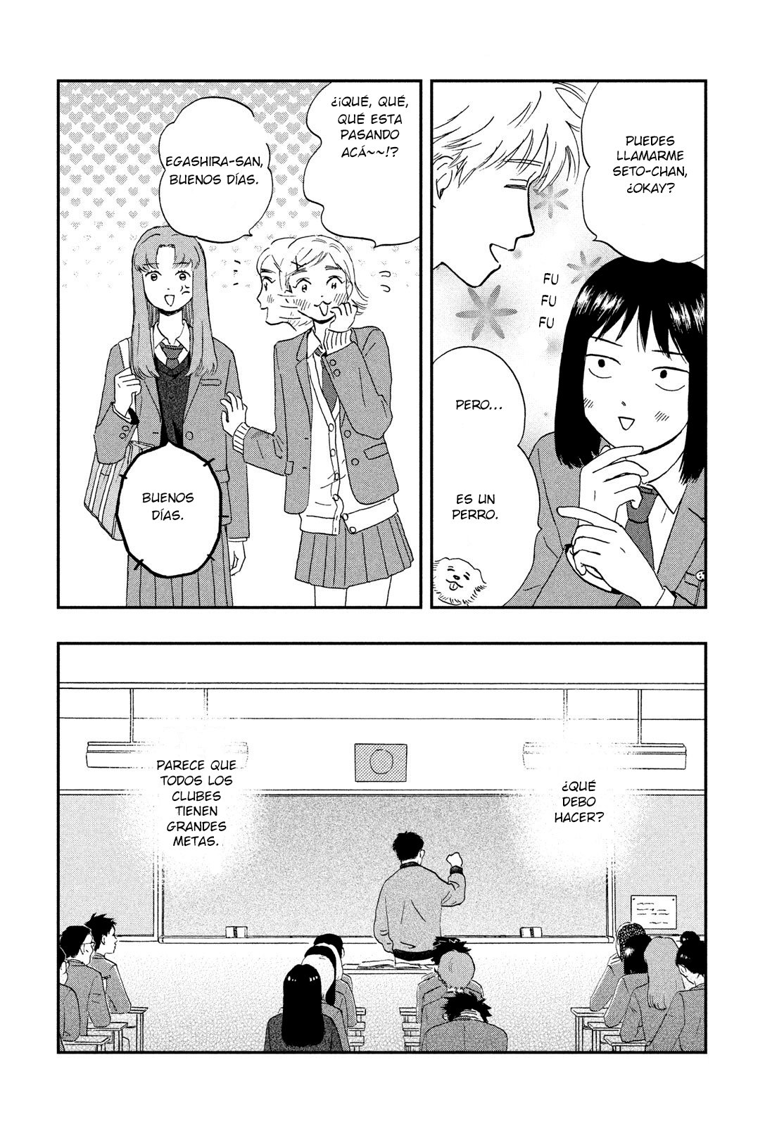 Read Skip to Loafer Es Manga Online