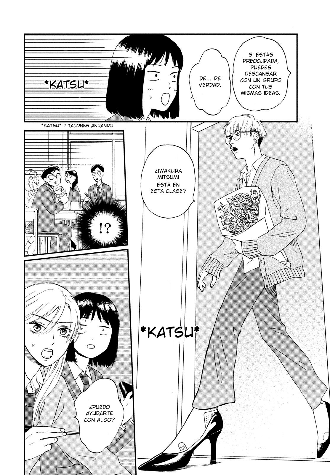 Read Skip to Loafer Es Manga Online