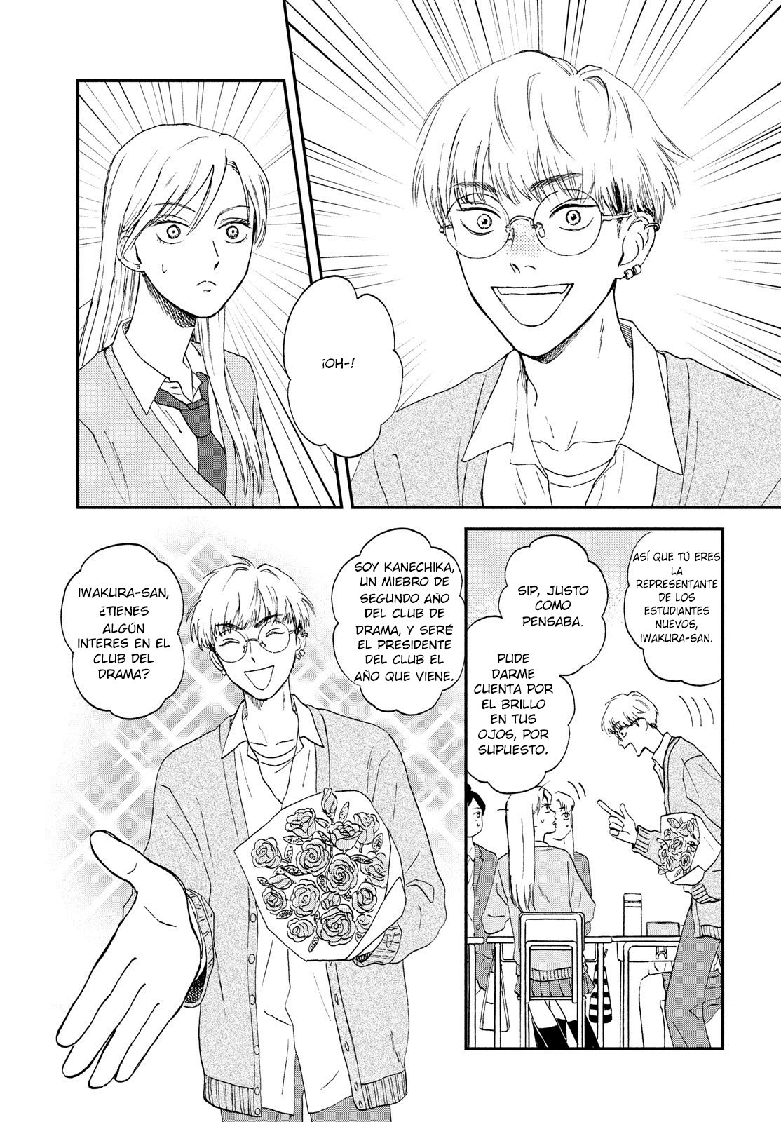 Read Skip to Loafer Es Manga Online