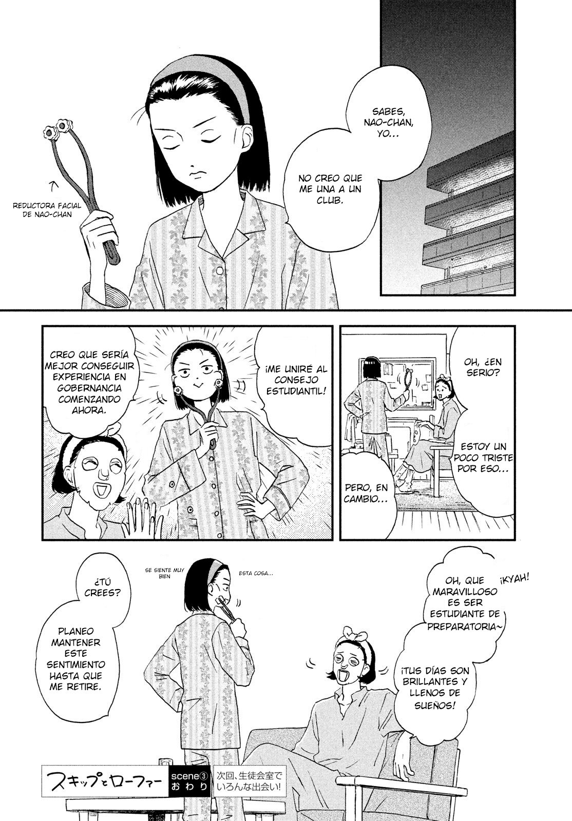 Read Skip to Loafer Es Manga Online