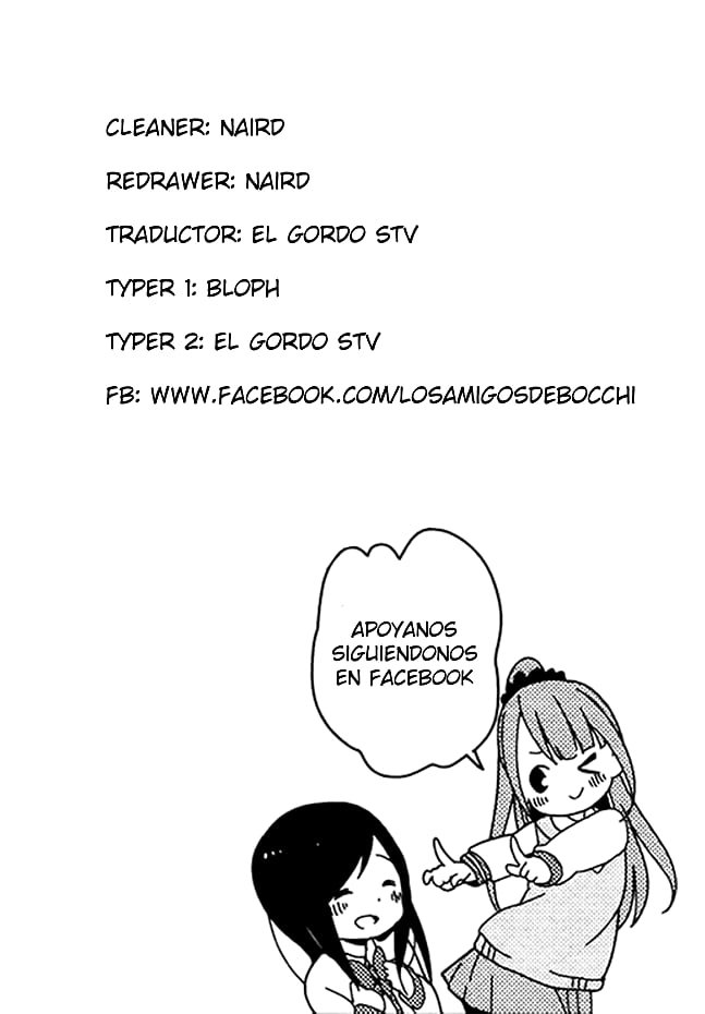 Read Skip to Loafer Es Manga Online