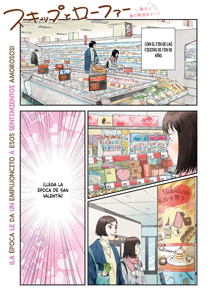 Read Skip to Loafer Es Manga Online
