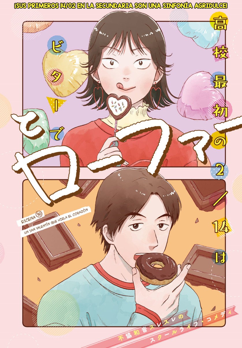 Read Skip to Loafer Es Manga Online