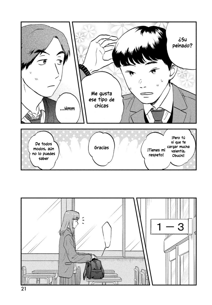 Read Skip to Loafer Es Manga Online