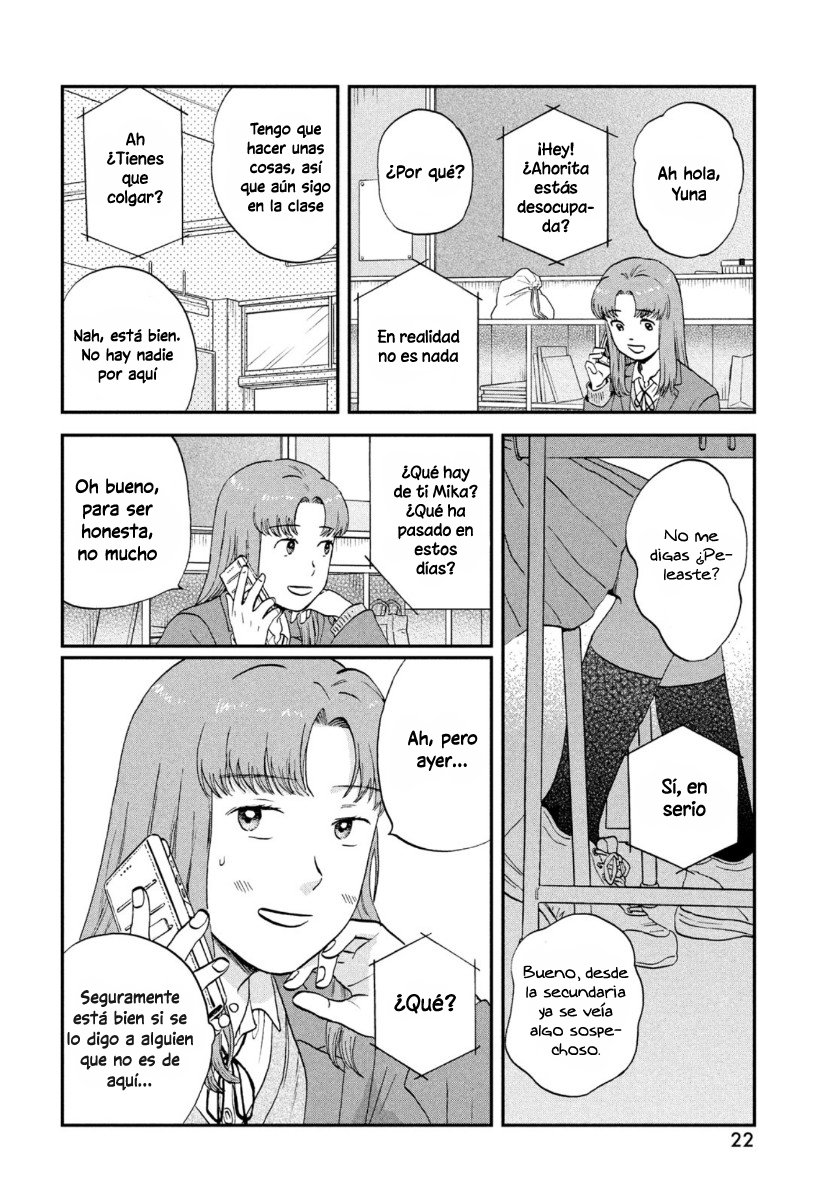Read Skip to Loafer Es Manga Online