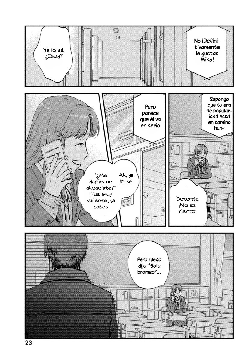 Read Skip to Loafer Es Manga Online