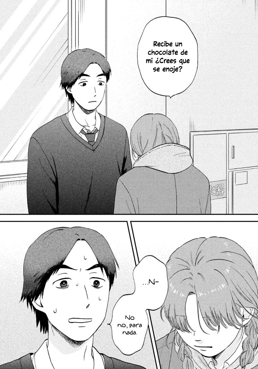 Read Skip to Loafer Es Manga Online
