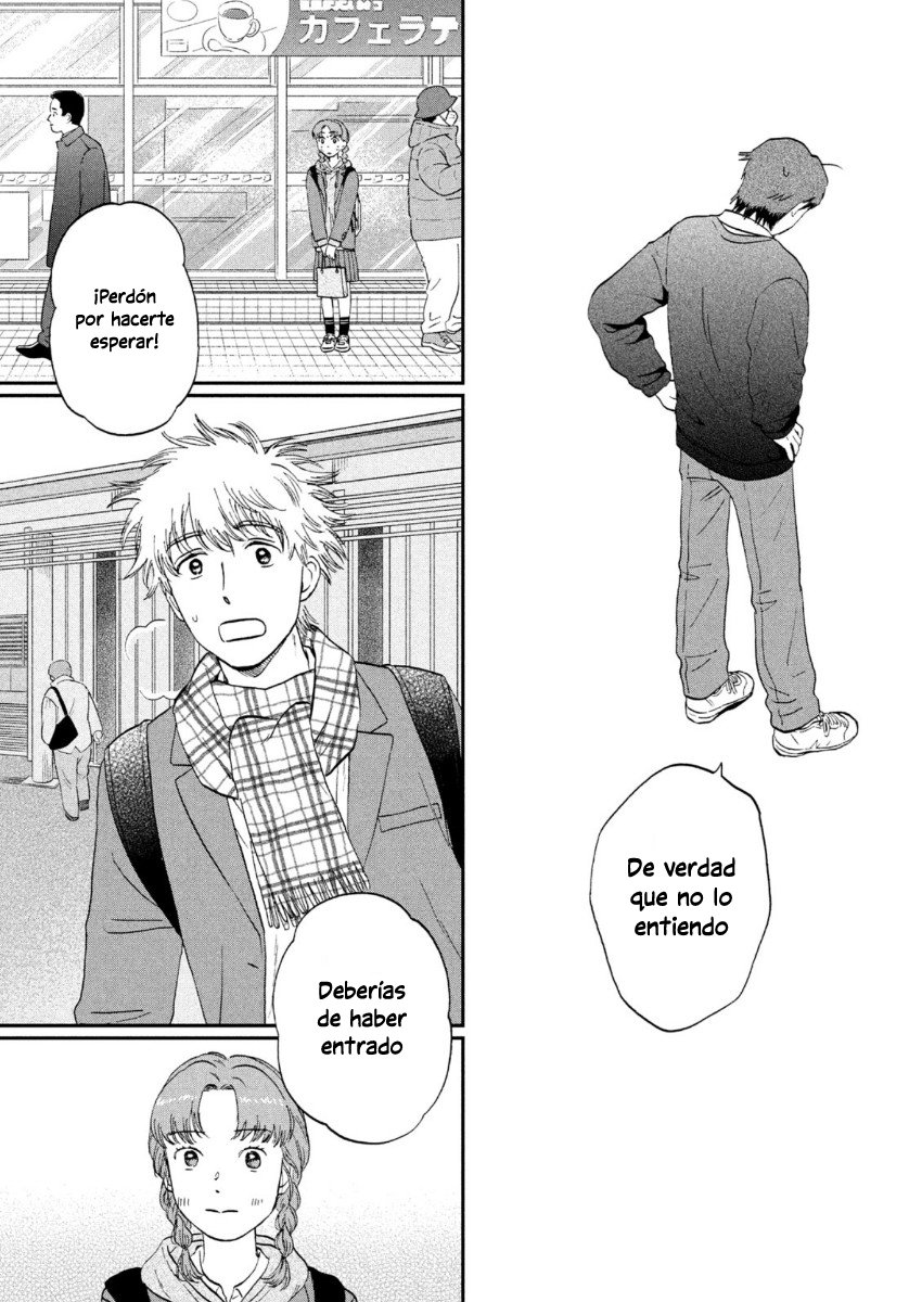 Read Skip to Loafer Es Manga Online