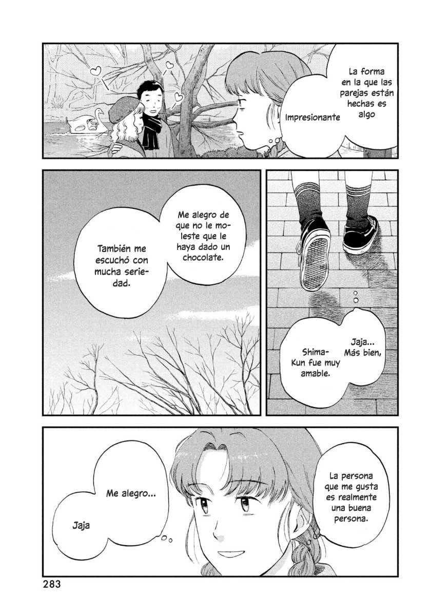 Read Skip to Loafer Es Manga Online