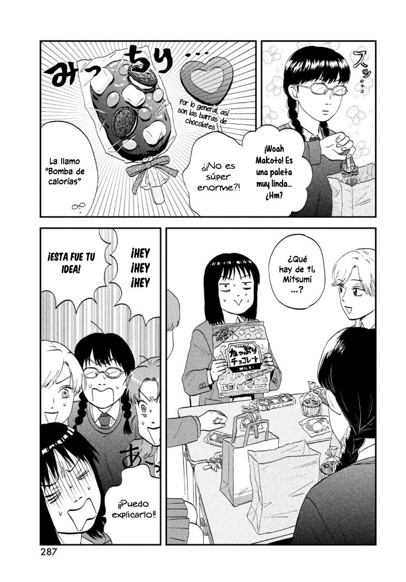 Read Skip to Loafer Es Manga Online