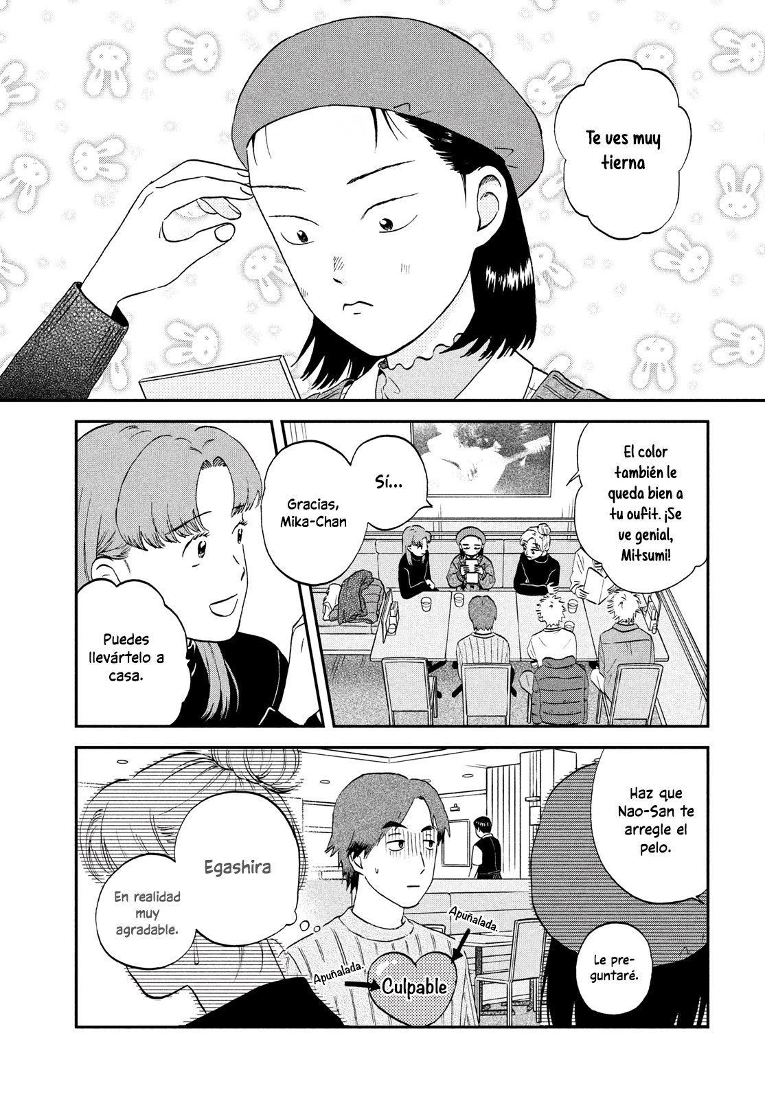 Read Skip to Loafer Es Manga Online