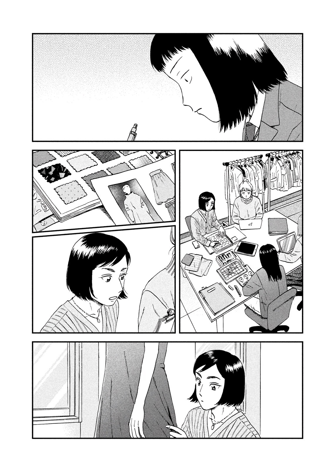 Read Skip to Loafer Es Manga Online