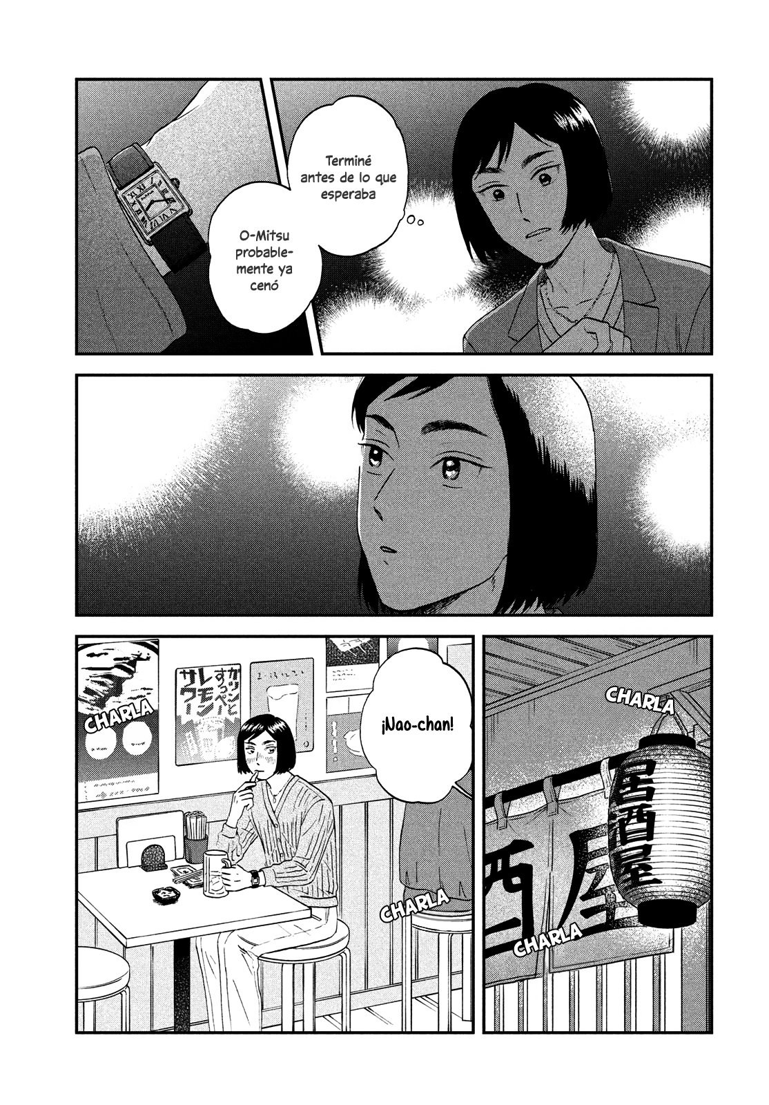 Read Skip to Loafer Es Manga Online