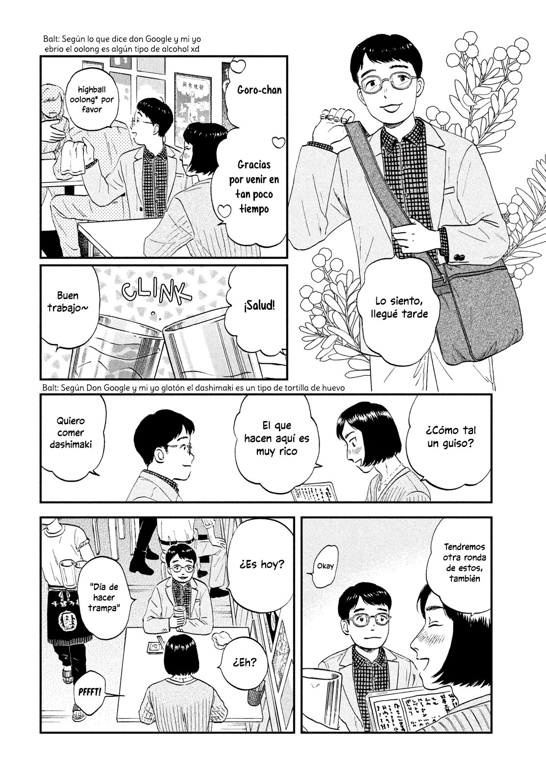 Read Skip to Loafer Es Manga Online