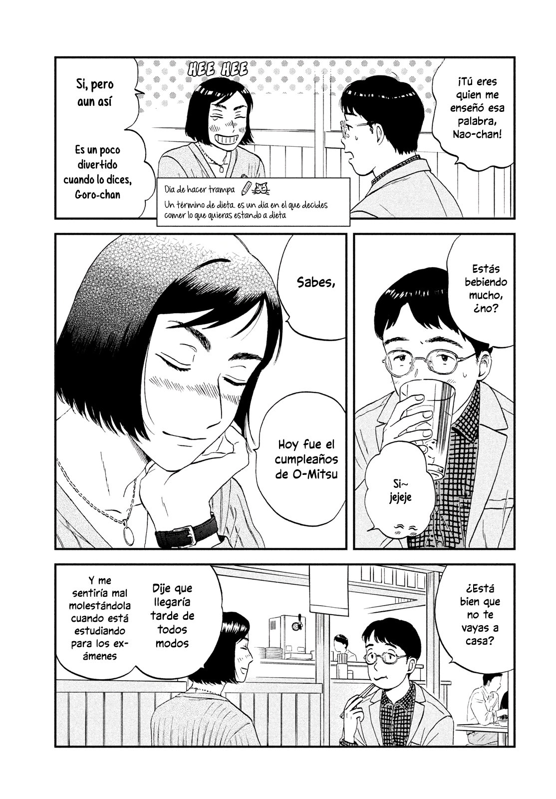 Read Skip to Loafer Es Manga Online
