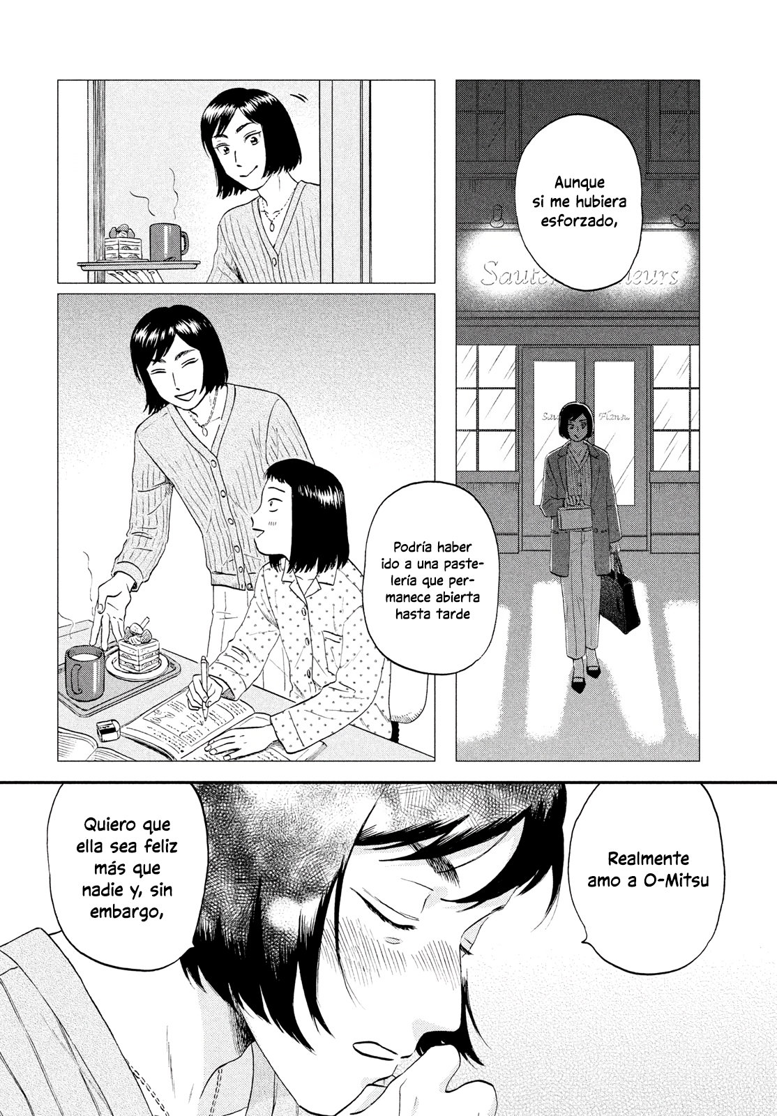 Read Skip to Loafer Es Manga Online