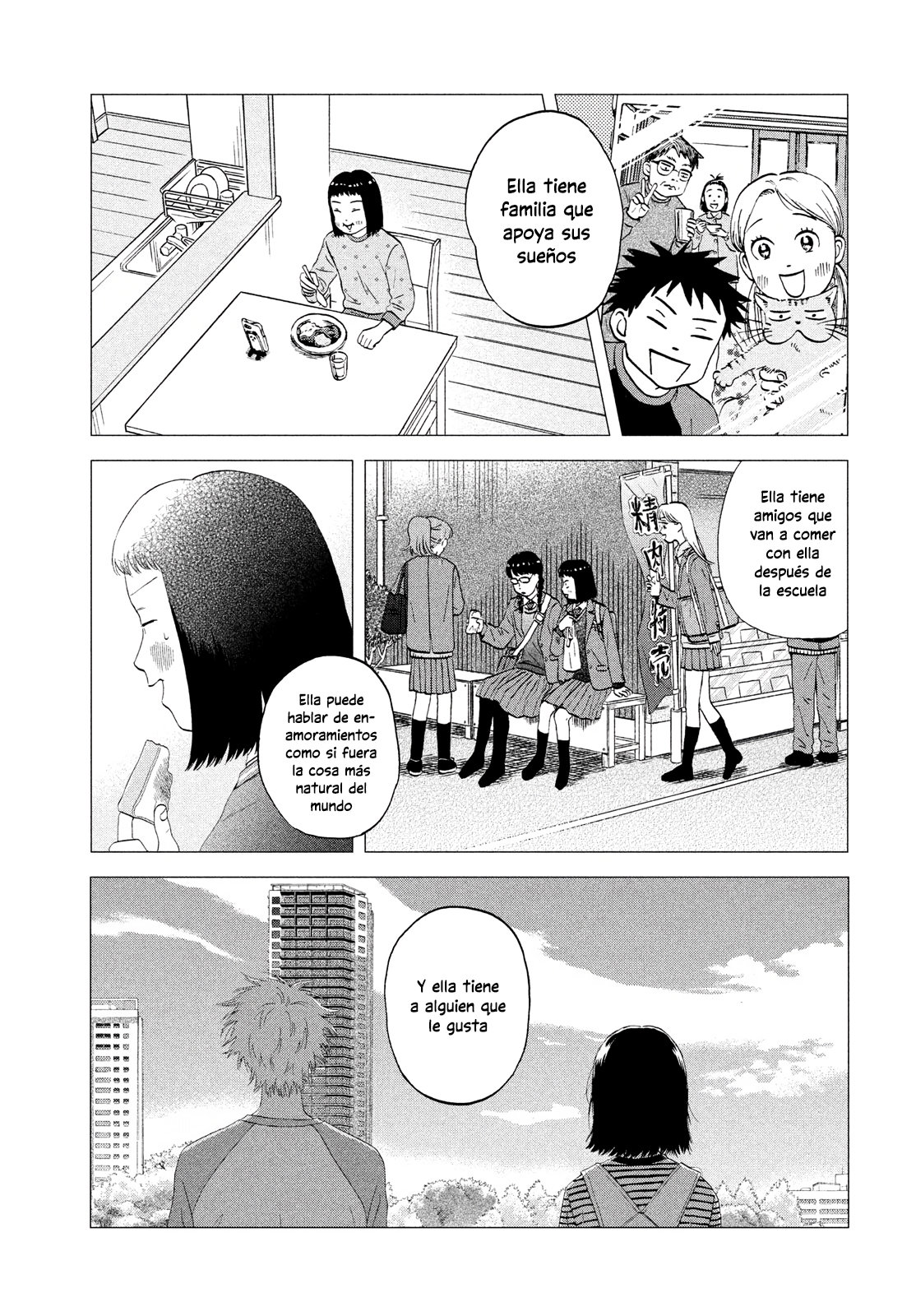 Read Skip to Loafer Es Manga Online