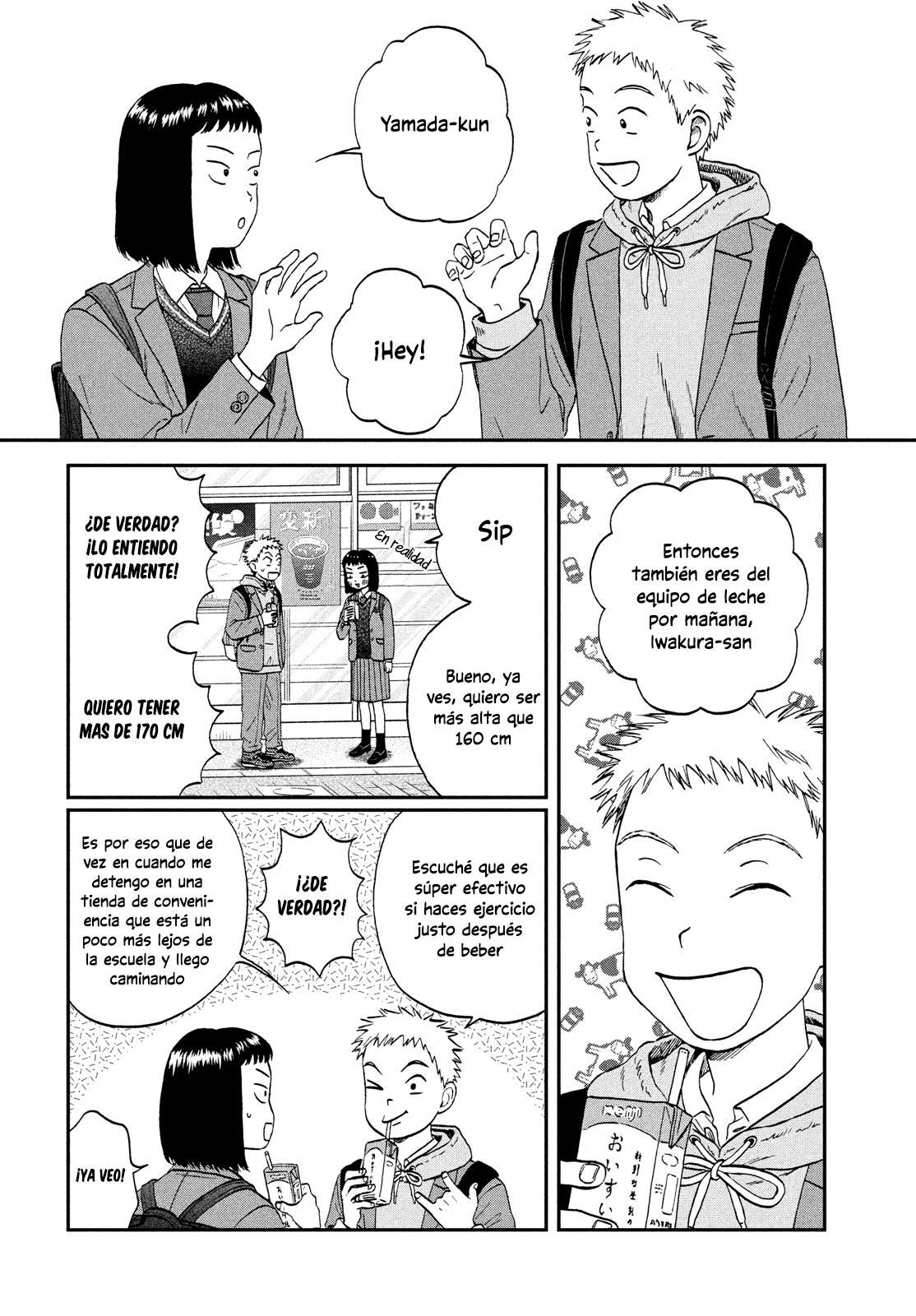 Read Skip to Loafer Es Manga Online