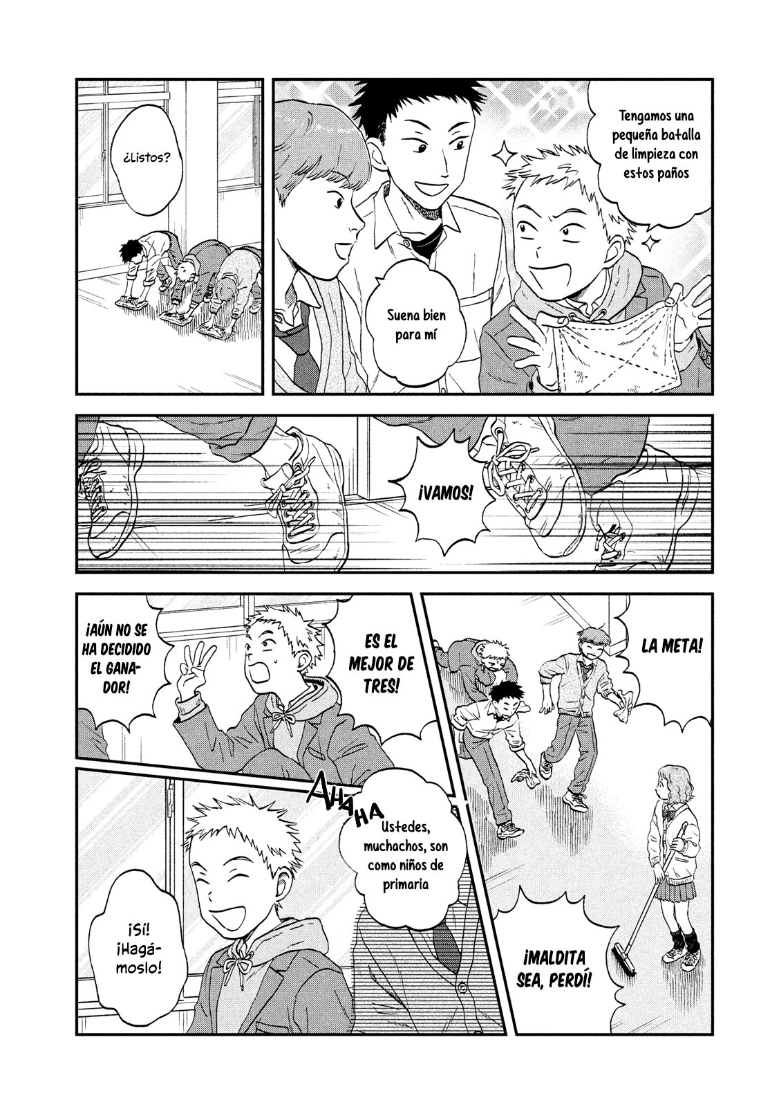 Read Skip to Loafer Es Manga Online