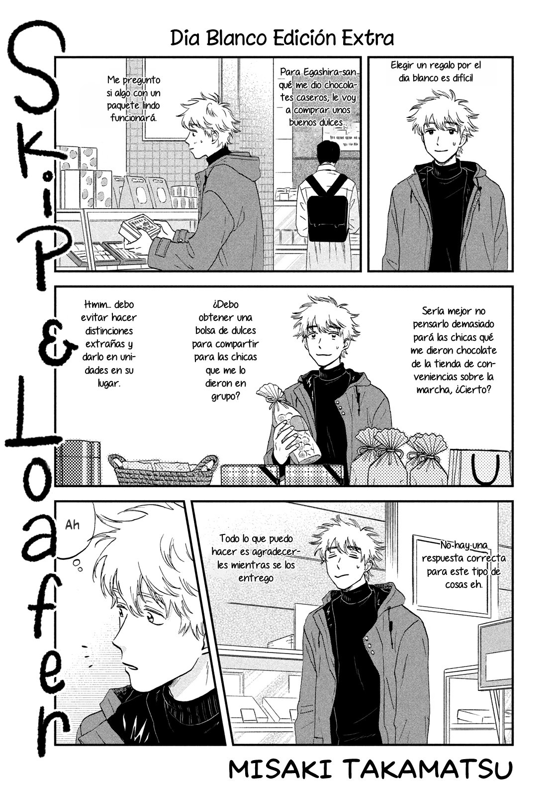 Read Skip to Loafer Es Manga Online