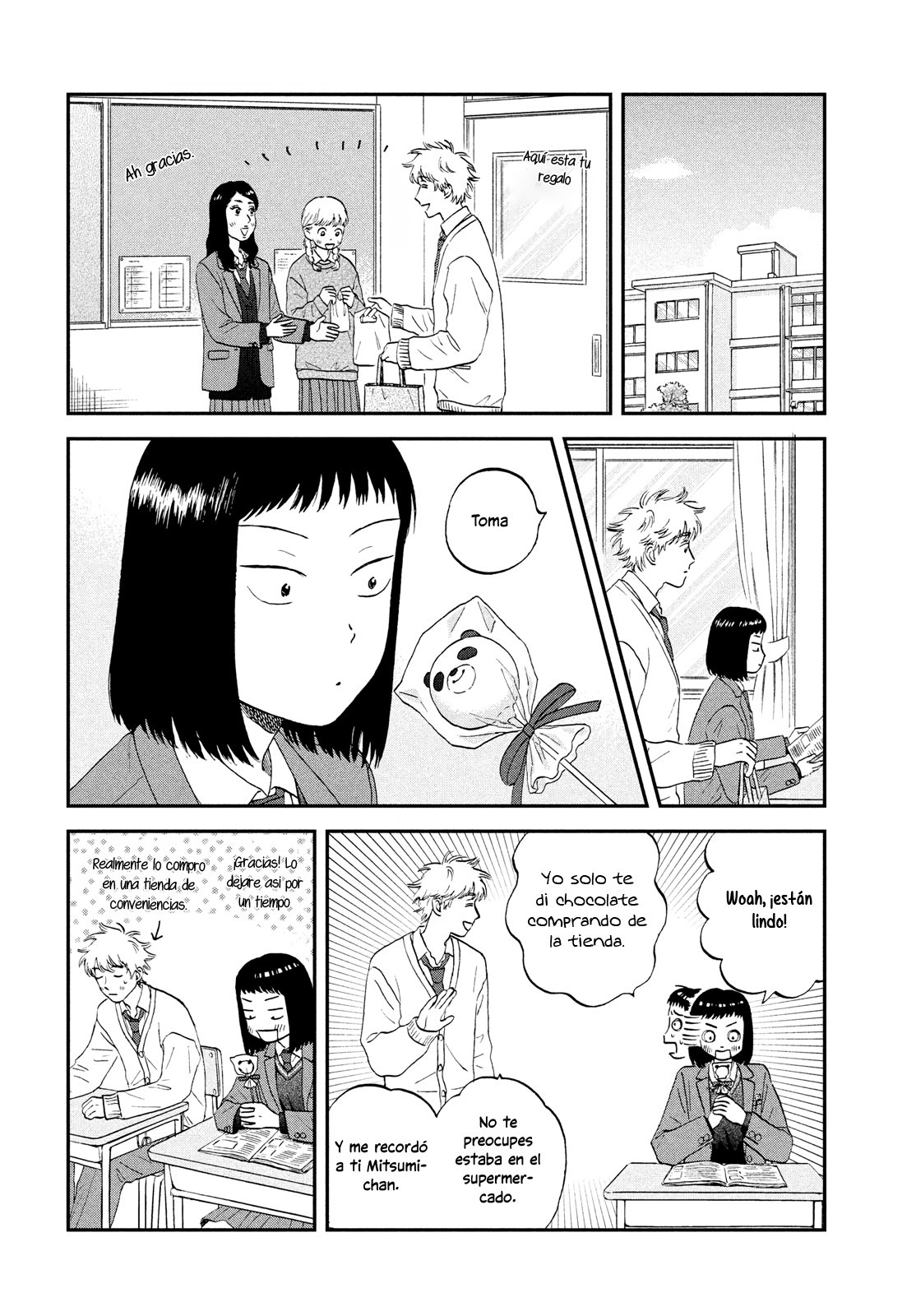 Read Skip to Loafer Es Manga Online